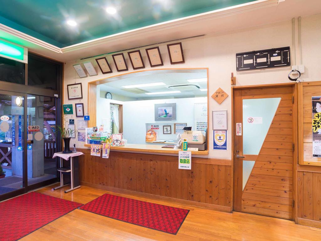 Kawasemi Hotel Ogawa  Ngoại thất bức ảnh